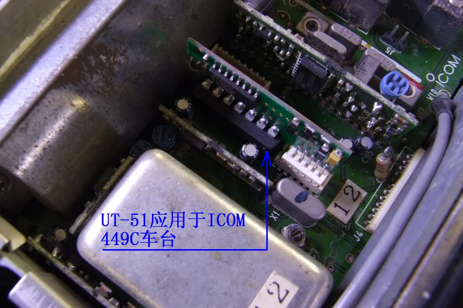 UT-51 ICOM Interphone Subphonic Dumb Board CTCSS BOARD