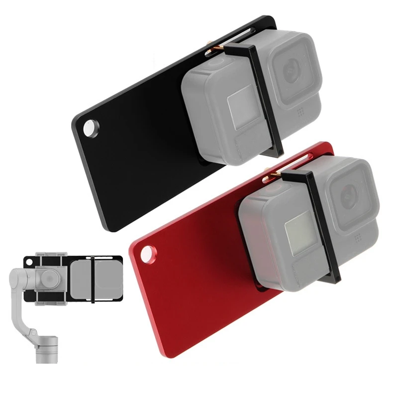 Adattatore Universale Per Piastra Di Montaggio Stabilizzatore Cardanico Palmare Videocamera Giunto Cardanico Palmare Per Go Pro 8