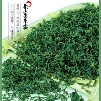 

2020 China Lv Cha Green Tea Stir-fried In The Ming for Lipid-lowering and Clear Heat