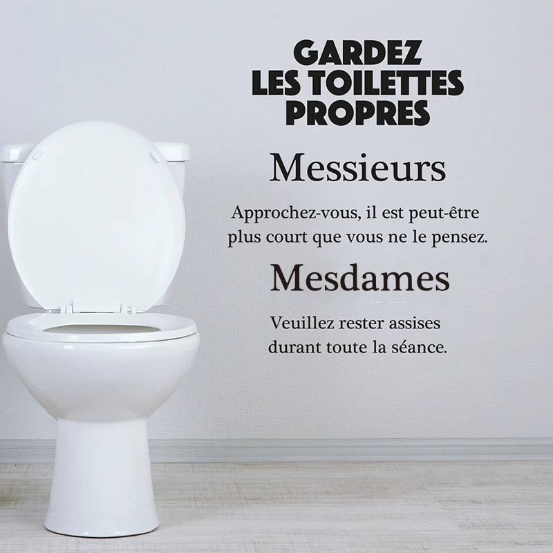 Стикеры цитирование WC Гардез Les туалеты Propres виниловые обои Декор французский