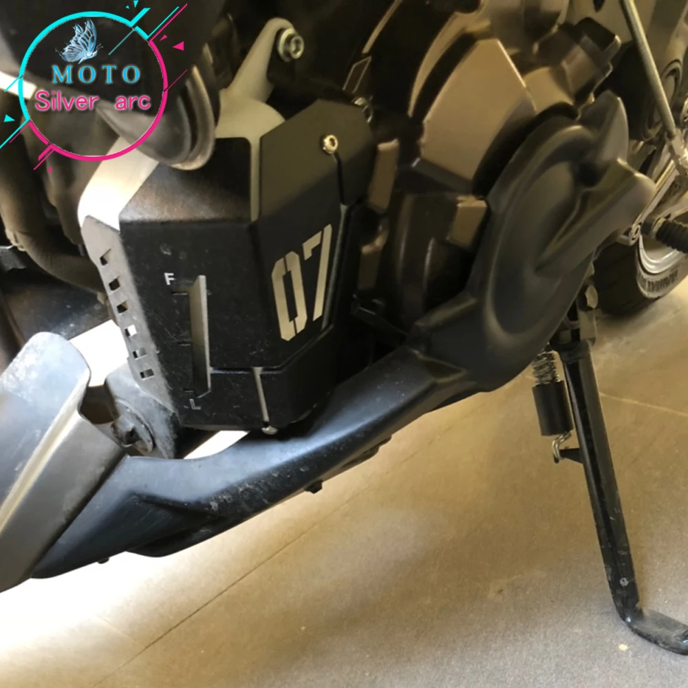 Хладагент поддон для слива воды Экранирование Крышка для Yamaha MT-07 FZ-07 07 07 MT-09 MT09- 15