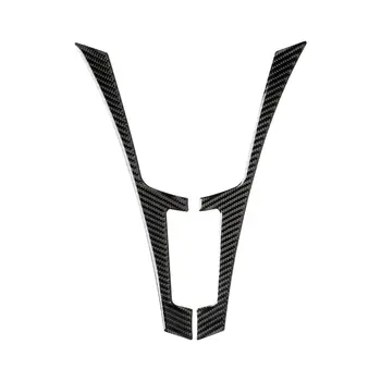 

Carbon Fiber Center Console Panel Frame Cover Trim For Infiniti Q50 V37 2014+ Car Interior Decoration Set