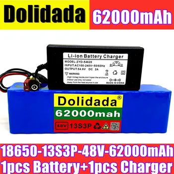 

18650 Battery 48V62Ah 1000w 13S3P 48V Lithium ion Battery Pack For 54.6v E-bike Electric bicycle Scooter with BMS+54.6V Charger
