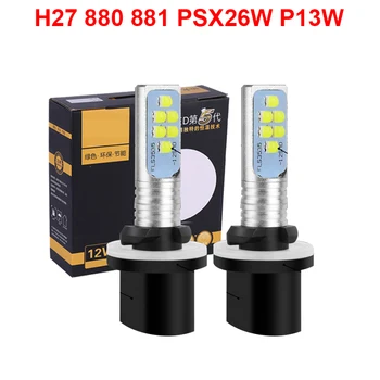 

2pcs PSX26W LED CANBUS H27 880 881 P13W Car Fog light For Citroen C5 C4 C3 Mini Cooper Opel Astra H G J Vectra C Saab Suzuki
