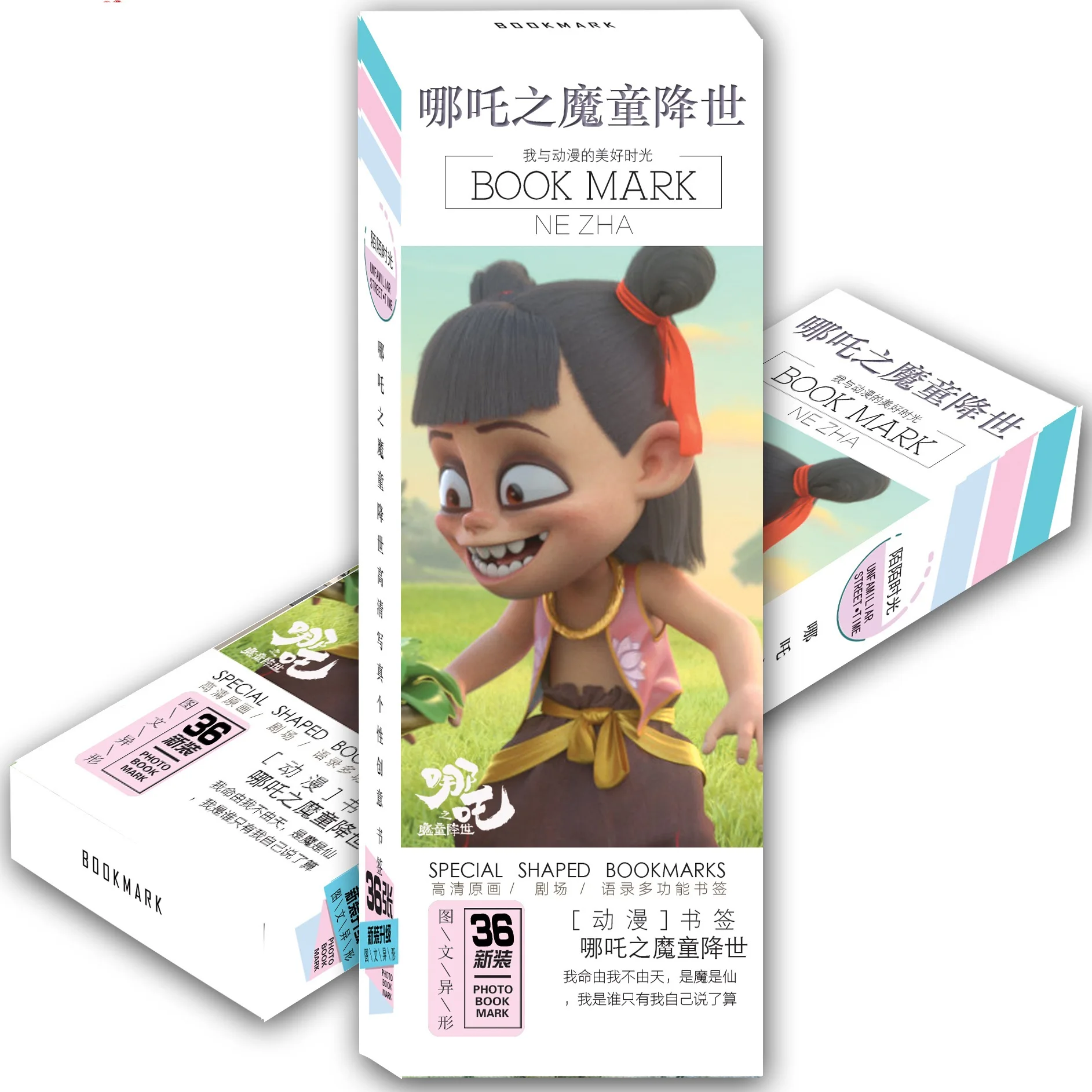 36 шт./компл. китайский аниме NE-жа Бумага Закладка для книги мультфильм закладки книжные держатели вентиляторы подарочная карта