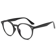 Cyxus Ретро Классический анти синий светильник очки для чтения черная оправа прозрачные линзы унисекс очки 2066