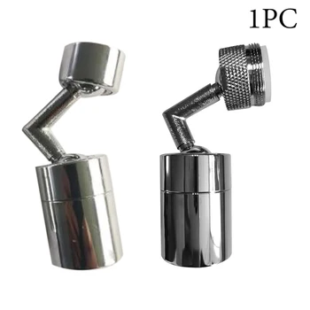

Nozzle Faucet Aerator Dual Mode 720 Rotatable Copper Filter Bathroom Universal Sink Sprayer Tap Anti Splash Water Saving Swivel