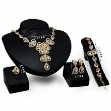 European And American Set Of GoldJewelryFour-piece Big Butterfly Bridal Wedding Jewelry Ladies Banquet Jewelry Gift Set