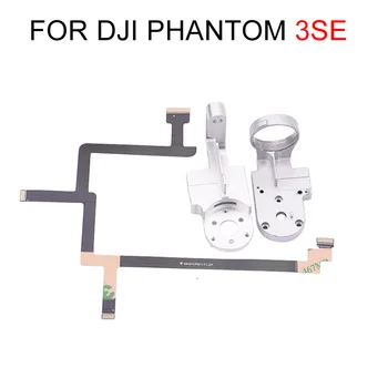

BRDRC Gimbal Yam/Roll Arm/ Flexible Flat Cable Repair Parts For DJI Phantom 3SE Drone