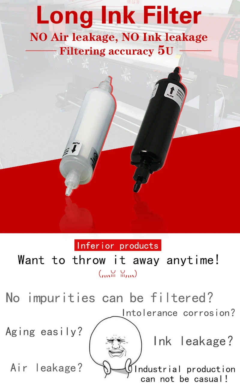 Printer Filter (1)