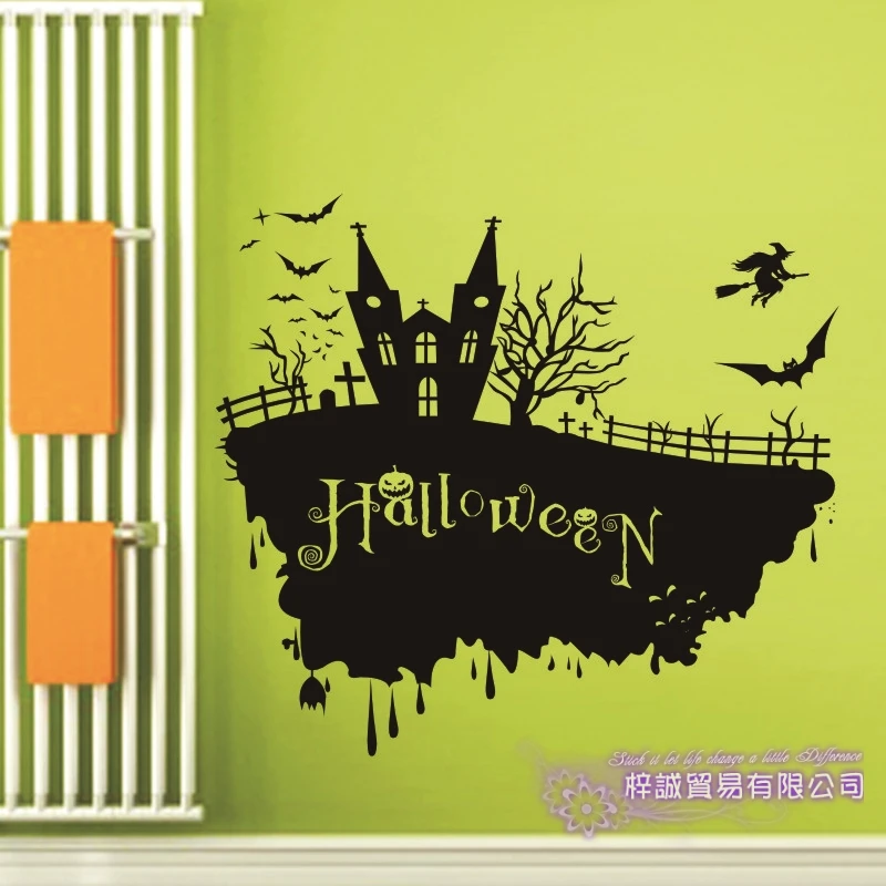 DCTAL Happy Halloween Large Wall Stickers Castle Moon Bat Ghost Cemetery Glass Decal Window Stickers Posters Vinyl