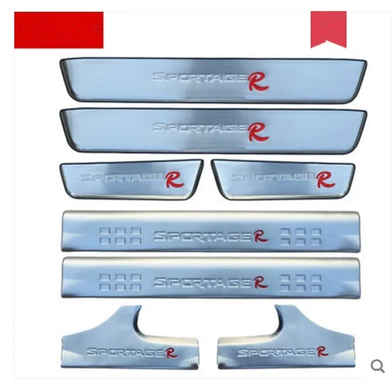 

8 blocks high quality stainless steel built-in + external trunk protector 2011-2016 KIA SPORTAG fast ship