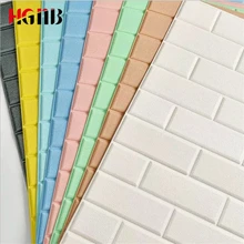 3D наклейки на стену Гостиная 3D кирпич обои для детской комнаты Спальня домашний декор 3D покрытия для стен, самоклеющаяся бумага стены