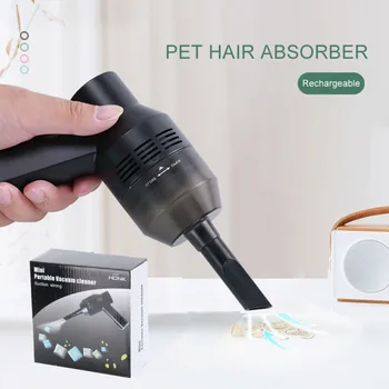 

Household Pet Cat Dog Hair Collector USB Charging Handheld Black Vacuum Cleaner Pet Hair Cleaning Tools