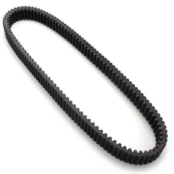 

Drive Belt Transfer Belt Clutch Belt For Arctic Cat 0627-028 T660 Turbo ST EFI 2005 Touring 2004-2005 Trail 2004