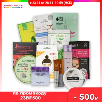 

Sets & Kits 3120926 Улыбка радуги ulybka radugi r-ulybka smile raibow косметика Beauty & Health Ski Care Gift Baskets