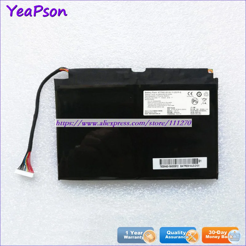 Аккумулятор Yeapson 477592 00 11 2S1P 0 для ноутбука Medion Akoya S4219 S4220 S6219 S6421 Tongfang S2K S5 7 4 В 4800