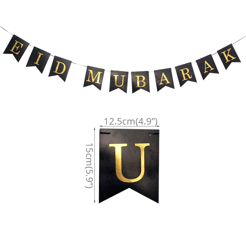 1 set banner 2 MEIDDING Рамадан Карим украшения ИД Мубарак баннер и воздушные шары ИД Рамадан вечерние украшения Ид аль-Фитр Рамадан Мубарак - Цвет: 1 set banner 2