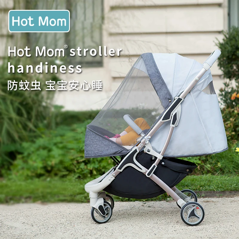 Hotmom/детская коляска, детский складной Ультра-светильник, детская коляска, детская коляска, может сидеть на откидывающейся колесике с зонтиком