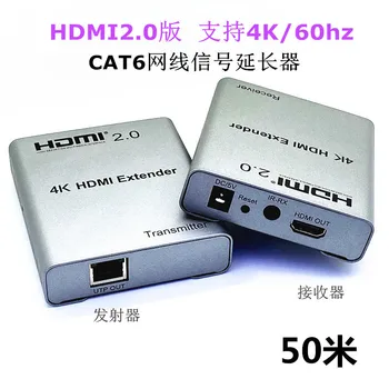 

hdmi extender 50 m HDMI 2.0 HD4K hdmi to rj45 extender network cable CAT6