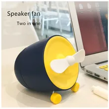 Авиационные беспроводные, небольшие, bluetooth портативные колонки летний Настольный вентилятор мобильный телефон музыкальный динамик s громкий динамик Som boombox F4075