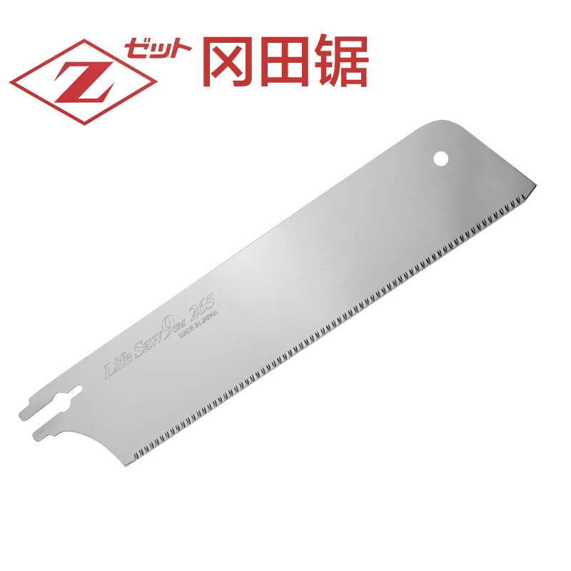 New 1Pcs W265 Z-saw Three-speed quickly saw Beveled Woodworking saws Made in Japan 5