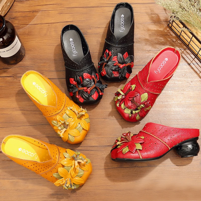 ethnic shoes for ladies