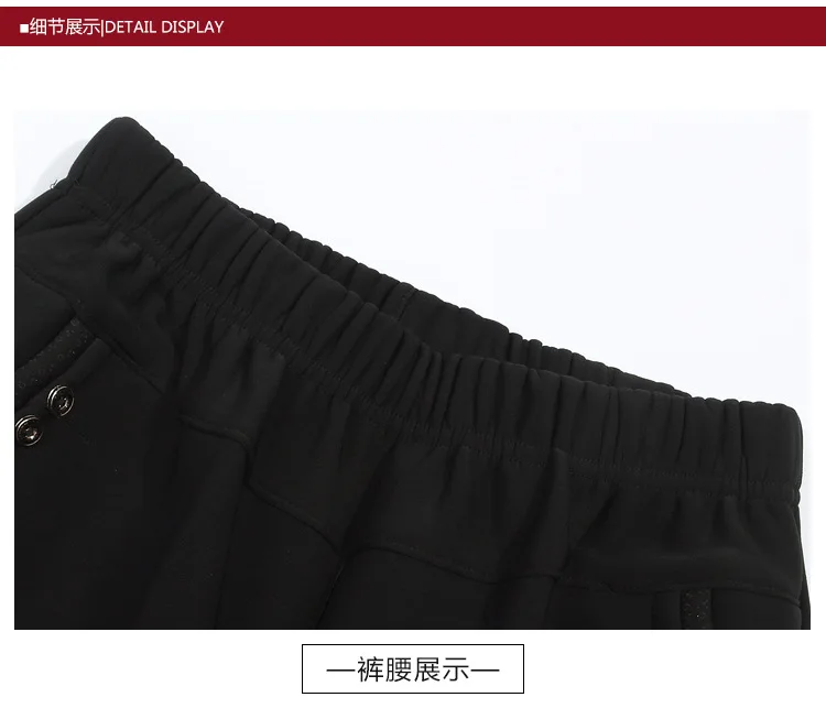 Middle-aged WOMEN'S Apparels plus Velvet Mom Pants Elderly People Trousers Middle-aged WOMEN'S Pants Elderly People WOMEN'S Dres