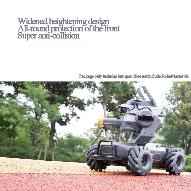 FFYY-металлический передний бампер для Dji Robomaster S1 Интеллектуальный образовательный РОБОТ анти-столкновения протектор Robomaster S1 части