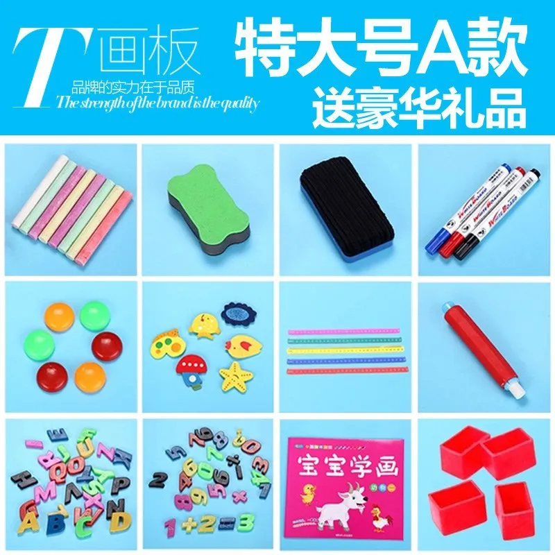 

Solid Wood Large Size Magnetic Children WordPad Canvas Frame China Mobile Height Adjustable Teaching Whiteboard Blackboard Brace