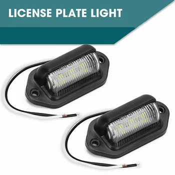 

1 Pair Car Boat Truck Trailer LED License Plate Light Step Lamp Waterproof IP65 6-LED 12V License Plate Lamp White