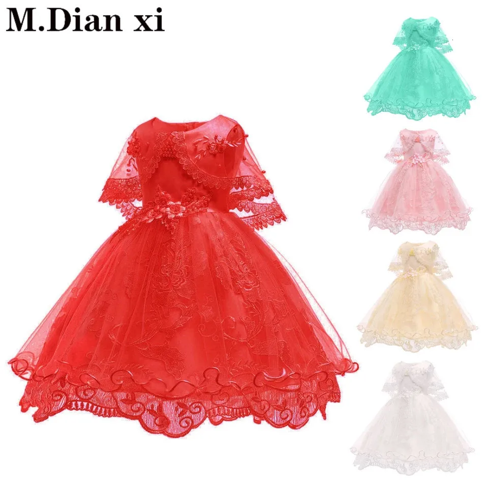 Кружевные платья с хлопковой подкладкой для младенцев г. Новое Стильное платье для малышей на 1 год, торжественное платье принцессы для маленьких девочек на день рождения