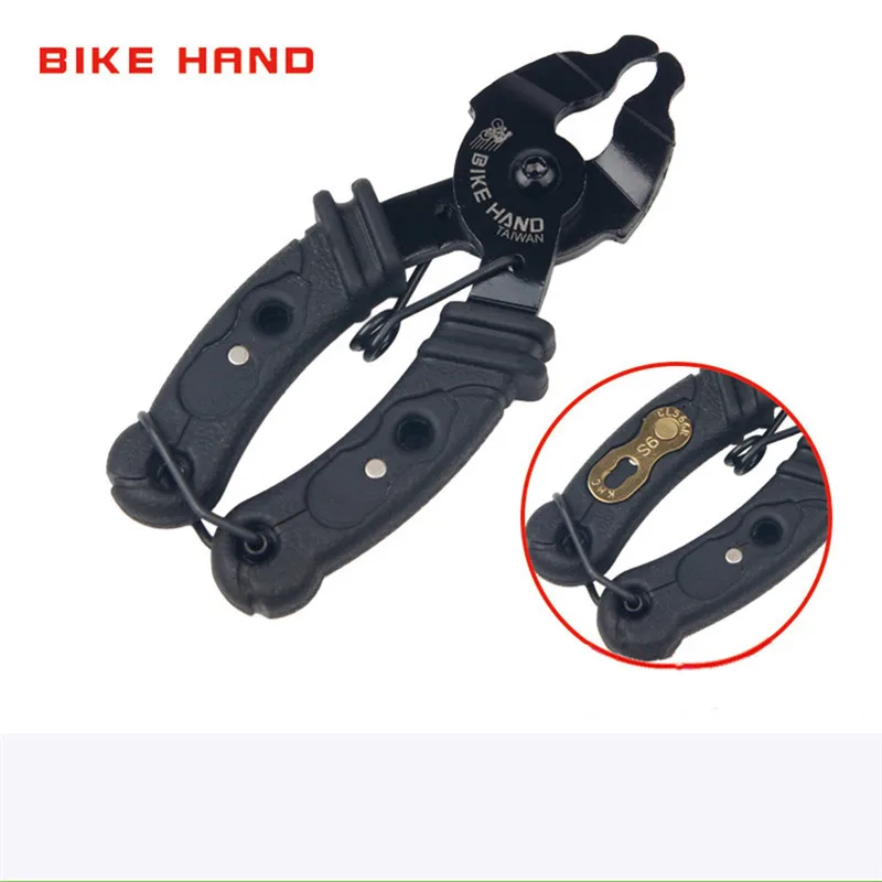 Мини двойного назначения велосипедный инструмент для удаления звеньев цепи быстрая Пряжка плоскогубцы резак цепи Разборка инструменты
