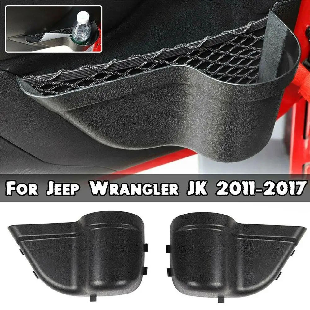 

Car Modification Front Door Storage Box Door Hanging Box Storage Box