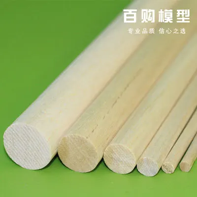 

Balsa Wood Strip yuan mu tiao Rod Balsa round Model Material Airplane Stick Model Airplane Sand Table Hand-made