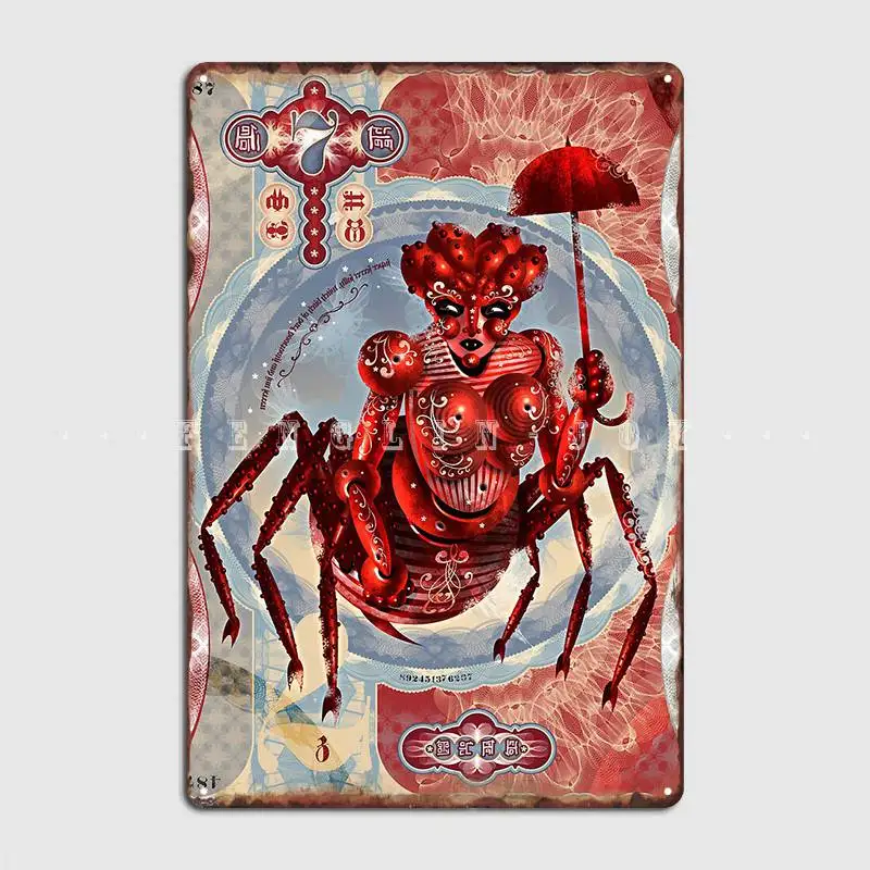 Monsters Super Secret Sally Metal Sign Plates Wall Cave Party Retro Tin Sign Poster