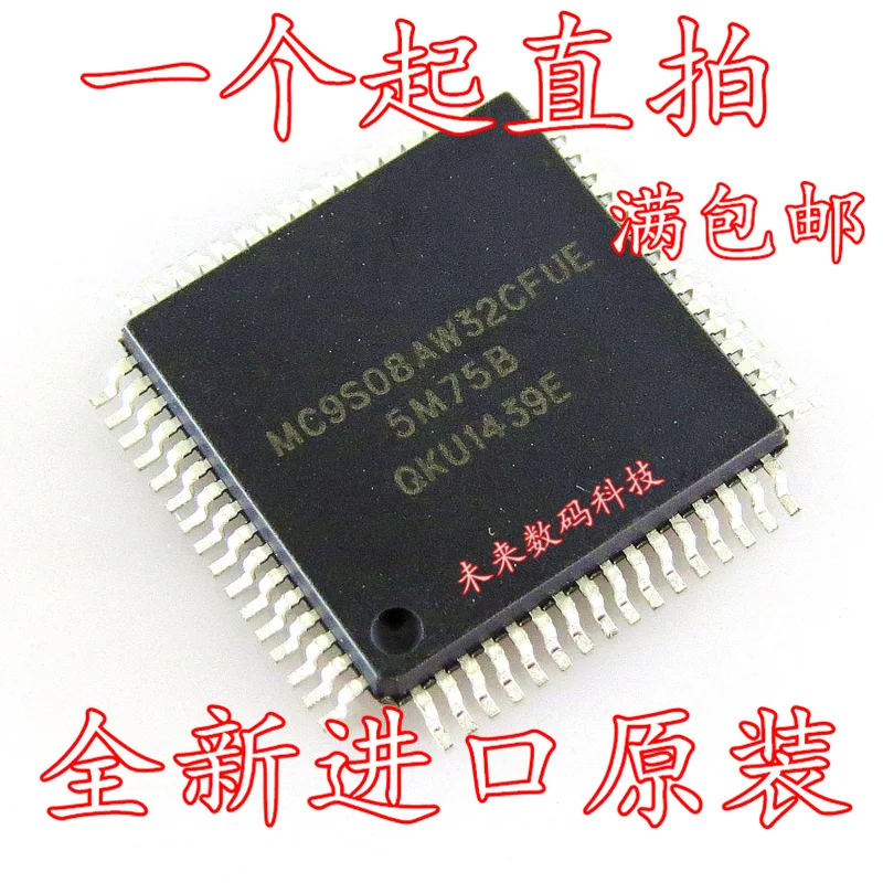 

10pcs/lot MC9S08AW32CFUE 5M75B