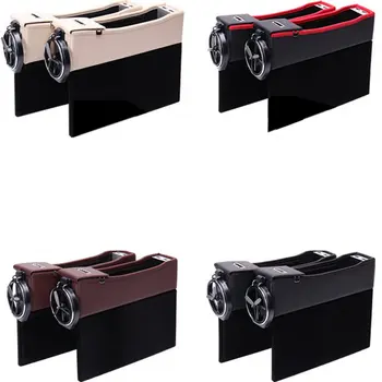 

Car Seat Side Storage Quilting Box Leather Money Change Phone Storage Box With Beverage Cup Holder 1 PC