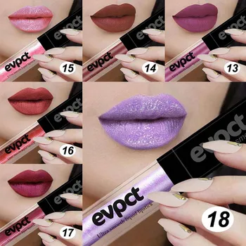 

13 Color Matte Moisturizing Lip Gloss Metal Non-stick Cup Pearlescent Lipstick Lasting Waterproof Non-fading Velvet Lip Glaze