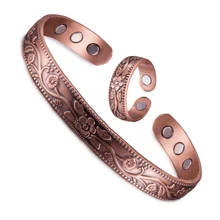 Conjunto de joias magnético de cobre puro, pulseira ajustável, anel vintage, flor, energia saudável, artrite, conjunto de joias para mulheres, homens