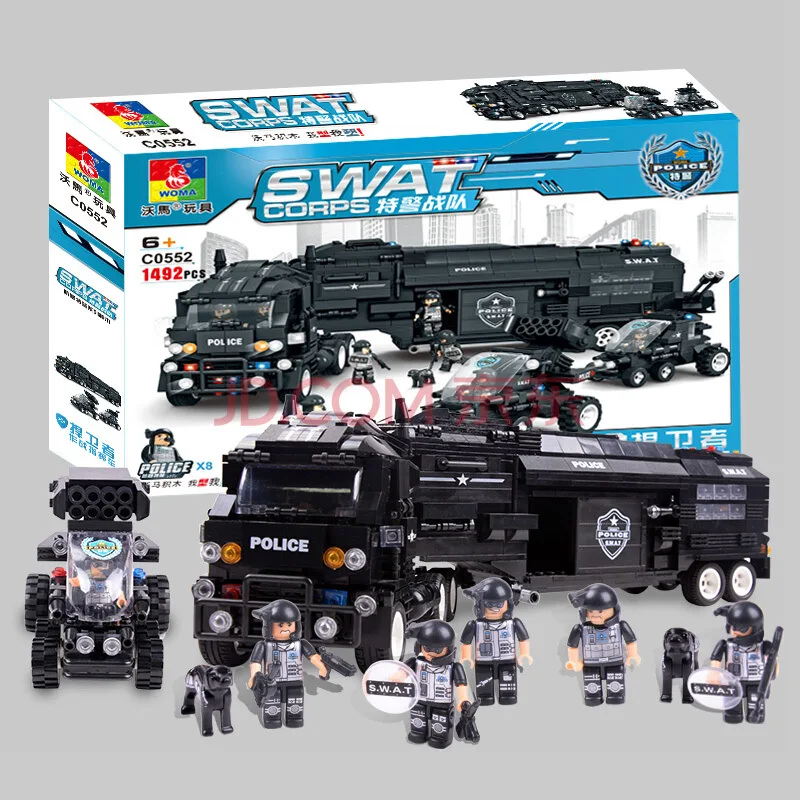 

Wma Full Range SWAT Combat Team Military Children'S Educational Assembled Boy Defenders C0552 pu lu eagle C0550