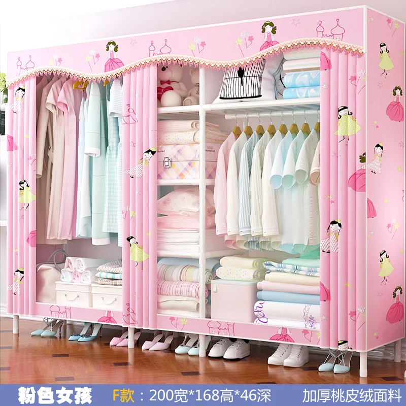 Wardrobe Simple Cloth Wardrobe Steel Pipe Thickening Reinforcement Thickening Assembly Double Steel Frame Storage Wardrobe