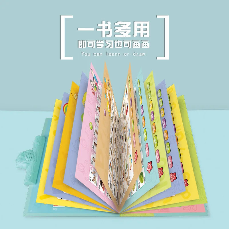 

Hexiang Audio Chart Baby ENLIGHTEN Early Education Sound Making Pinyin Children with Pictures Reading Chinese Translation Point