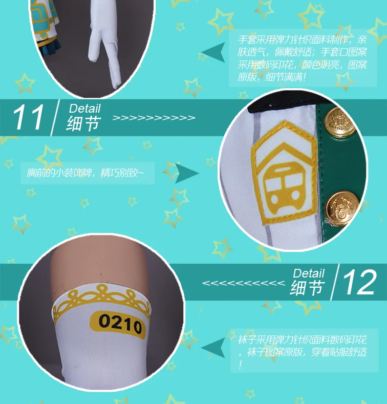 LoveLive! Солнечном свете! Вечерние костюмы Aqours для косплея Riko kanan Mari Ruby Hanamaru, костюм для Хэллоуина, Униформа, сценическое платье