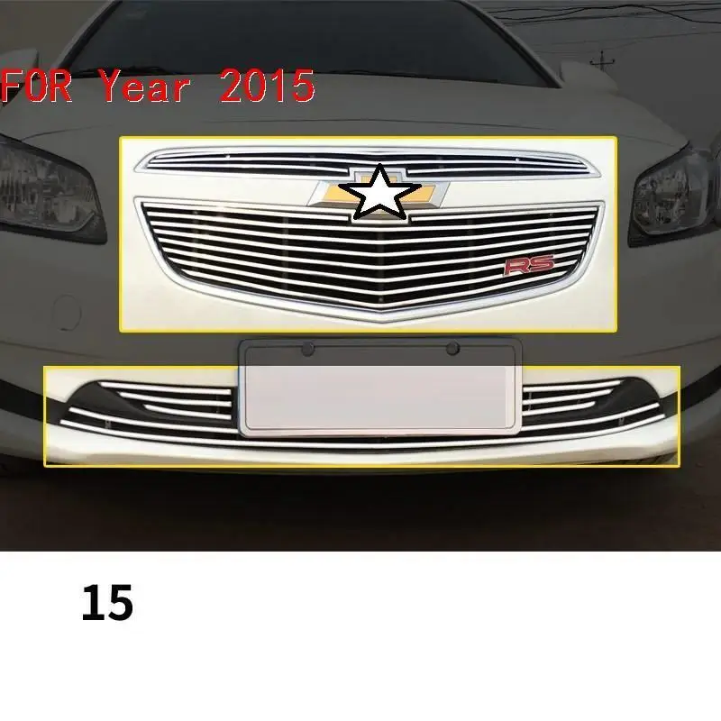 Внешний стиль Automovil протектор автомобильные аксессуары Гонки Грили 09 10 11 12 13 14 15 16 17 18 для Chevrolet Cruze