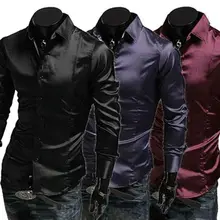 Модная мужская однотонная шелковая рубашка с длинным рукавом, однобортная, 3 цвета, повседневная, официальная, деловая, вечерние, рубашка, новинка