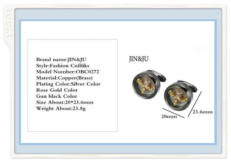 OBC00272 Cufflinks size