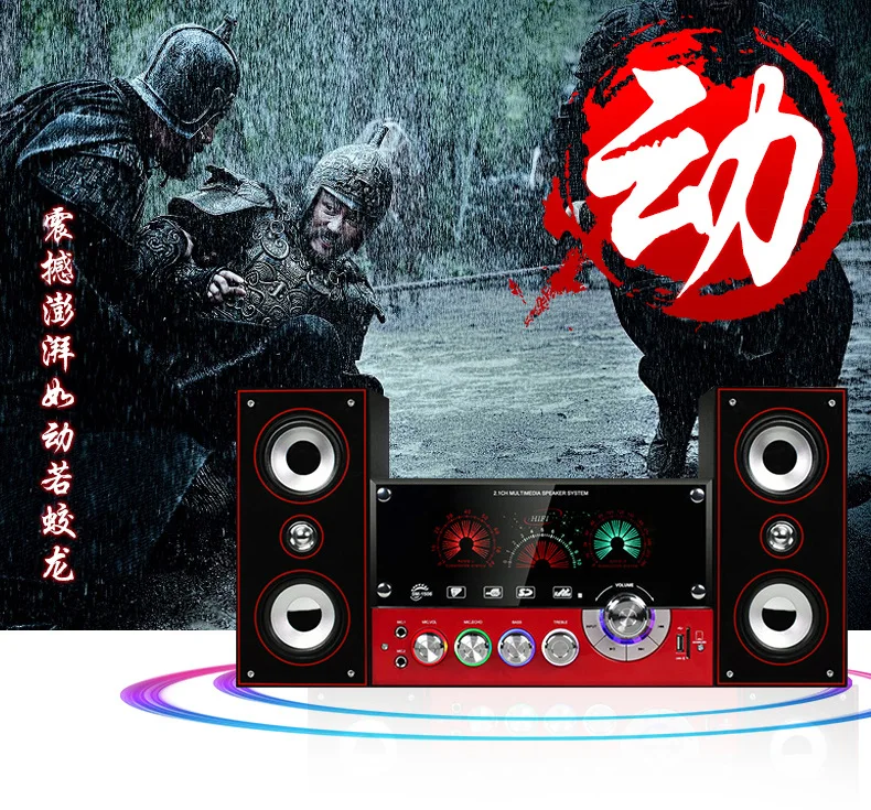 Звуковая настольная домашняя K-song с микрофоном мультимедийный активный сабвуфер деревянный Bluetooth динамик компьютерные домашние колонки