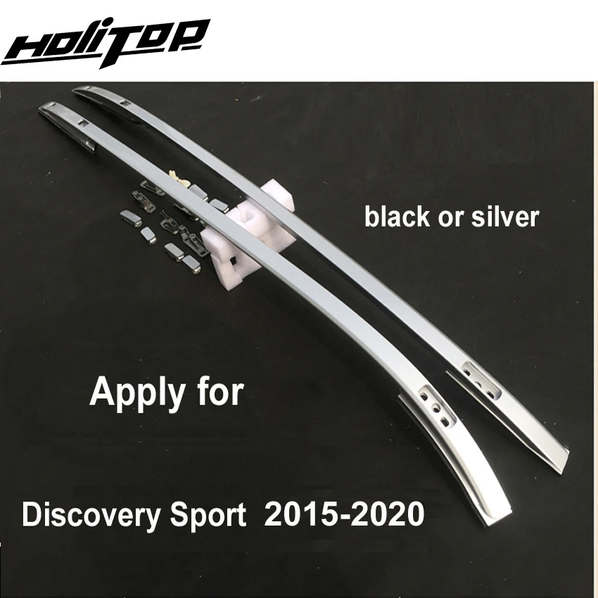 Новое поступление LR Discovery sport 2015 2019 рейка на крышу/рейка крышу Серебристая или