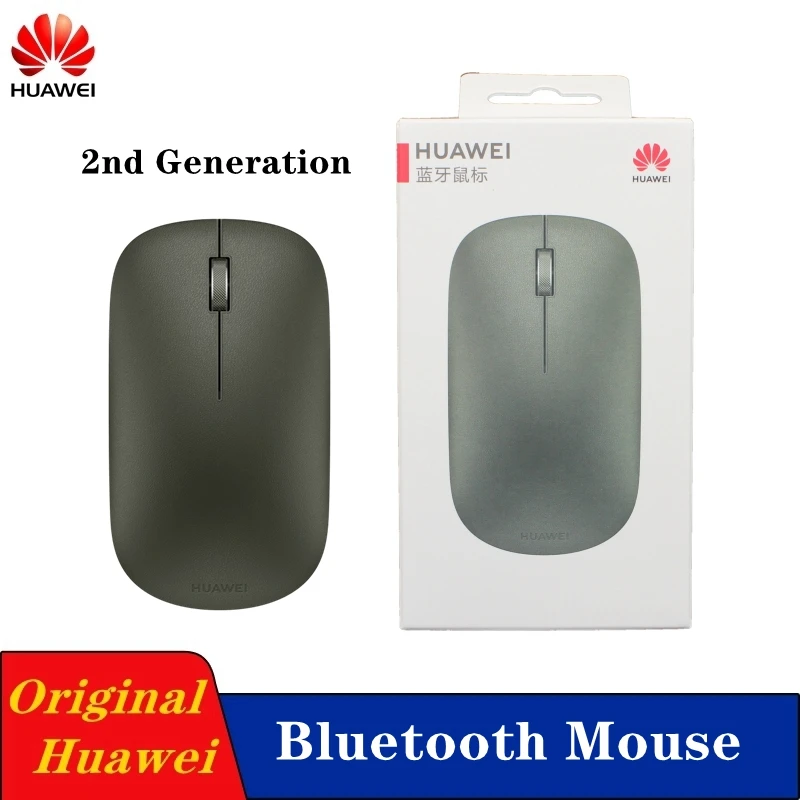 HUAWEI Bluetooth Mouse (2nd generation) – HUAWEI Mexico